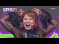 [2017 MBC Entertainment Awards] EXID,A special stage