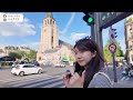 因為奧運巴黎變了🥹 獨旅法國🇫🇷｜一個人巴黎旅遊安全嗎?｜巴黎VLOG、巴黎住宿推薦｜巴黎自由行、法國藥妝、塞納河、輔大法文聚會🎈｜紹紹 Soy Daily