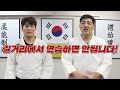 실전 싸움에서 '무조건' 이길 수 있는 유도 기술 TOP3