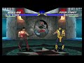 5 DIRTY TACTICS In Mortal Kombat History