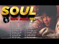 60's 70's R&B Slow Jams Mix💖Anita Baker, Marvin Gaye, Teddy Pendergrass, Lionel Richie and more(HQ)