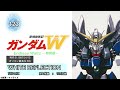 歴代アニメ主題歌CDシングル売り上げランキングTOP230 ※90年代以降