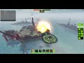 TDX endless warship only booms wave 40