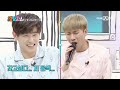 New Yang Nam Show [3화 선공개] 비투비 음치 변신 대잔치!! 170309 EP.3