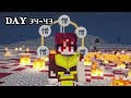 I Survived 100 DAYS as a DEMON in Demon Slayer Minecraft!