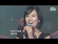 [#가수모음zip] 장윤정 모음.zip (Jang Yoon Jung Stage Compilation) | KBS 방송