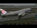 【RFS】中華航空747起飛#微剪輯