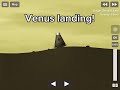 Venus landing in sfs