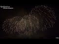 Best Fireworks Festival 