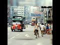 1930s-1970s年 彌敦道 佐敦道交界一間古老大屋影像回憶
