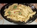 Pasta in White Sauce | रेस्ट्रॉन्ट के जैसा वाइट सॉस पास्ता | Indian Style white sauce pasta Recipe