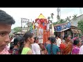 Asok din tini se video upload ma khai c o.golaghati Rath Yatra 🙏