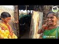 सासूबाईंच्या घराचे काम होणार सुरू 🥰| काजूच्या झाडावरू काढल्या बिया | S For Satish | Ambavali, Konkan