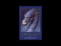 Eragon: Chapter 20: An Old Friend