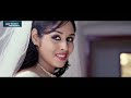 Cobra - South Blockbuster Hindi Dubbed Movie | Mammootty, Padmapriya