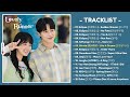 [ FULL PLAYLIST ] Lovely Runner OST | 선재 업고 튀어 OST | Kdrama OST 2024