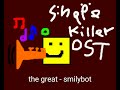 shape killer ost - the great