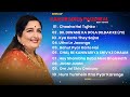 Best Of Aanuradha Paudwal Songs | 90's Hit Songs | Evergreen Bollywood Hit Songs