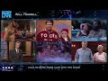 Celebrity Jeopardy! Kathie Lee, Tom Hanks, Sean Connery, Burt Reynolds - SNL