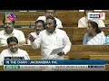 LIVE: Day-5 Of The Lok Sabha Session | Mahua Moitra Live |  Mahua Moitra Speech | INDIA Bloc |N18L