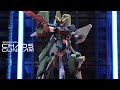 【SEED再販ガンプラ】全然ガンダムじゃない！奇抜な変形と豊富な武装が魅力のHGカオスガンダムをレビュー