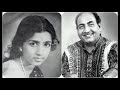 Lata and Rafi duet song