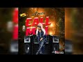 Amari - Call Mi (Queenie Diss) Janaury 2023