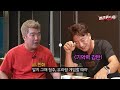 EP 17-3 . 이택근의  FA 비하인드 스토리 (꿀잼보장)