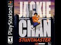 [Soundtrack] Jackie chan Stuntmaster - Roof Top Level 1