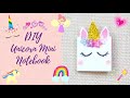 🦄 Unicorn Mini Book | Unicorn Crafts | Unicorn School Supplies