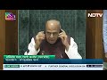 Akhilesh Yadav Criticises Anurag Thakur In Lok Sabha Session: 