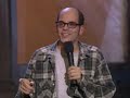 David Cross 1996 HBO Special