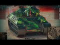 Vz. 55 - 14 KILLS - World of Tanks