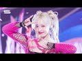 [페이스캠4K] 에스파 윈터 'Supernova' (aespa WINTER FaceCam) @SBS Inkigayo 240519