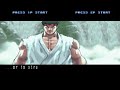 Street Fighter III Ryu VS Gill