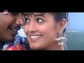 Varushamellam Vasantham Movie Songs | Mudhal Mudhalai Song | Manoj | Anita | Unnikrishnan | Sujatha