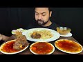 HUGE SPICY MUTTON CURRY, POMFRET FRY, MUTTON LEG PIECE, MUTTON GRAVY, RICE MUKBANG EATING SHOW |