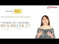 BEGINNER Chinese----QUESTION WORDS in Chinese, learn them easily with mind map/ Yimin Chinese