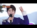 [Playlist] 봐도 봐도 너무 믓찐 그녀. 마이진 1시간 노동요!