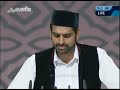 Awesome Nazam - Rakh Pesh Nazar - Musawar Ahmad - Jalsa Salana Germany 2016 -