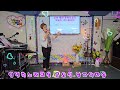 #금오성#남자의마음#임명희노래교실#임명희tv