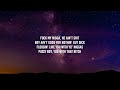 Moneybagg Yo - On Wat U On (Lyrics) ft. GloRilla