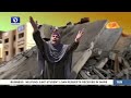 Israel Vows To Kill New Hamas Political Leader + More | Israel-Hamas War