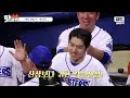 ＂마 이게 프로의 노련미다!＂ 김성근도 당황😱 그동안 힘을 숨긴 장원삼의 정면 승부..ㄷㄷ💥 VS 장충고 1차전(3)｜최강야구｜JTBC 240506 방송 외