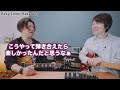 【ENG Subs】ROCKMAN Delivers! The Thrilling Sound of B’z Tak Matsumoto’s Classic era!