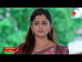 Guppedantha Manasu - Promo | 8th Aug 2024 | Star Maa Serials | Mon-Sat at 6 PM | Star Maa