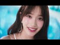 IVE 아이브 'CRUSH' MV