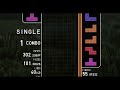 26.428秒！！！！！！！【新記録】