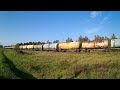train tanker