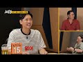 구대성의 연락을 기다리는 레전드ㅣ#스톡킹 EP.65-3 (구대성 편)